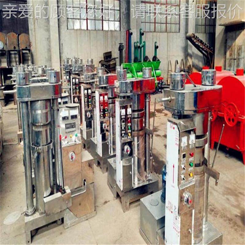 立式亚麻籽核桃冷机火麻籽苏生液压榨油机油榨150菜籽葵花炸油机,五金/工具,其他机械五金,淘宝优惠券,粉丝福利购,淘宝优惠卷