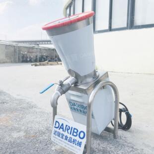 S达瑞打宝果破碎机OTD 用台式青菜菠菜汁泥商机 全自动高速破壁机