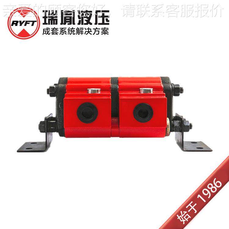 2FDF 液压F系统 高 速分马达 2组 2DF 同流步马达,标准件/零部件/工业耗材,液压马达/油马达,淘宝优惠券,粉丝福利购,淘宝优惠卷