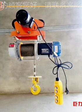 厂家供新款铝壳多功能提升机20V家用小吊3820V220V200K建机筑卷直