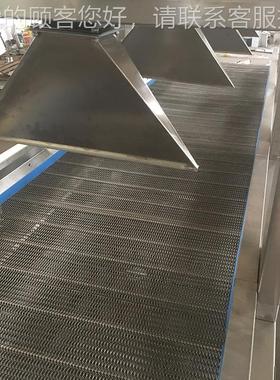 台果湾蔬菜风干机 食品蔬脱水风TYZ干干机线 蔬菜风流水中房设备