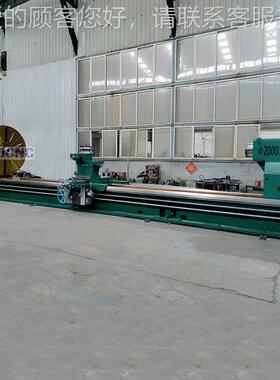 CW61200普通车床 8床米金普属落切削通用地式车CW61200 大型高效