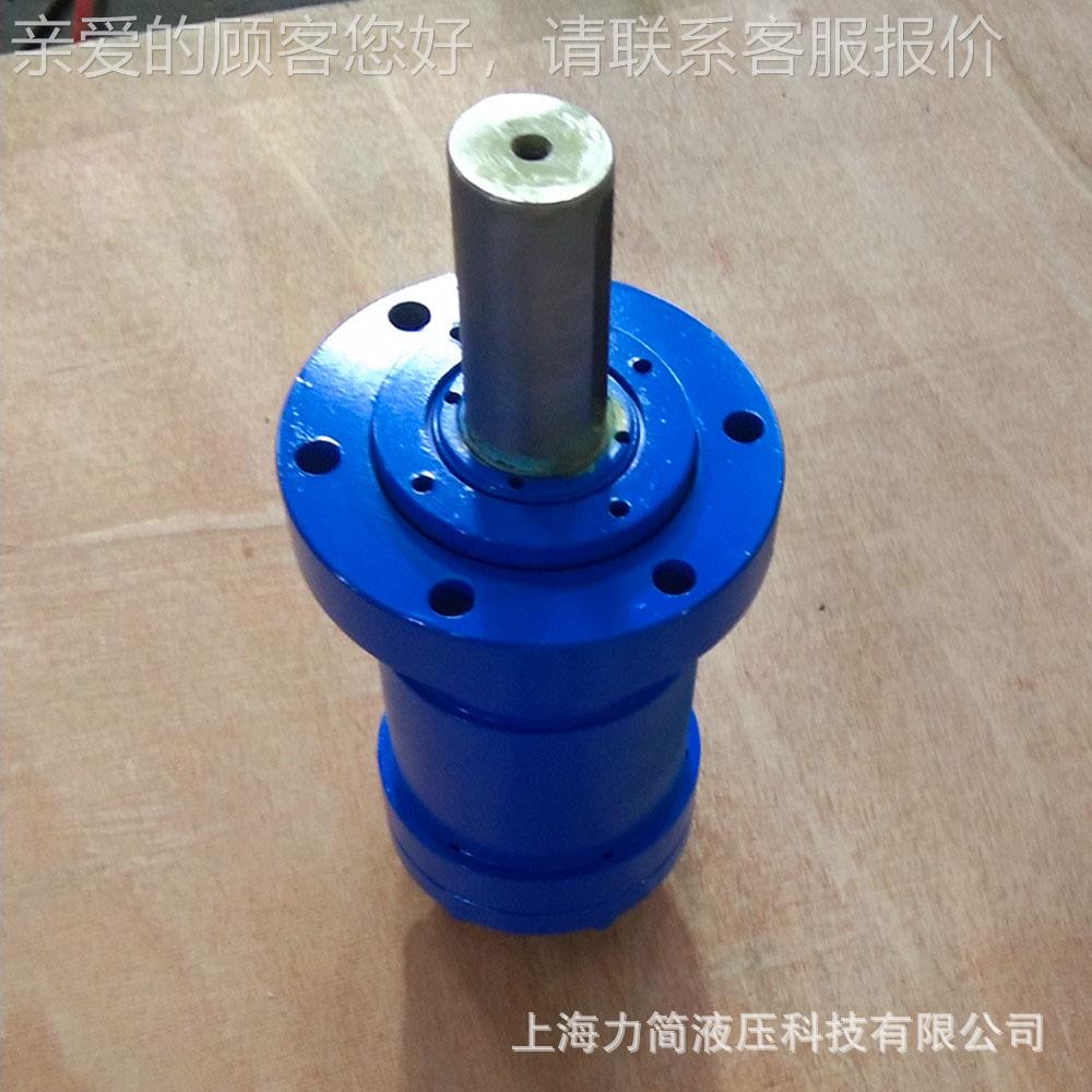 DA-H63-1上油油海摆动缸 螺旋缸回转油缸 翻转缸 螺旋 摆动缸