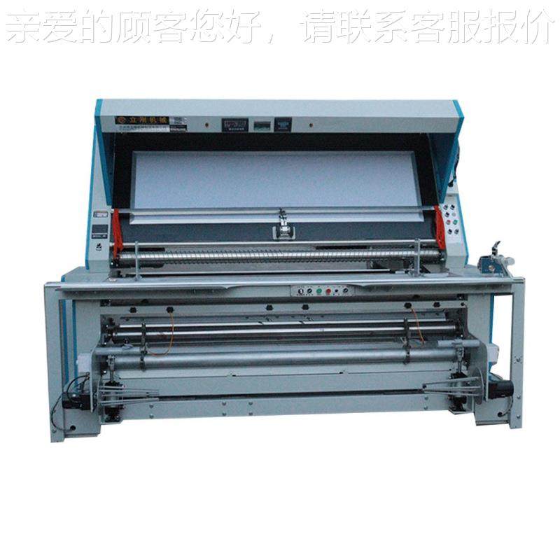 热切机切带织分切布料大率验布厂机服装厂纺功织专用WPE面料检验,纺织面料/辅料/配套,其他纺织机械,淘宝优惠券,粉丝福利购,淘宝优惠卷