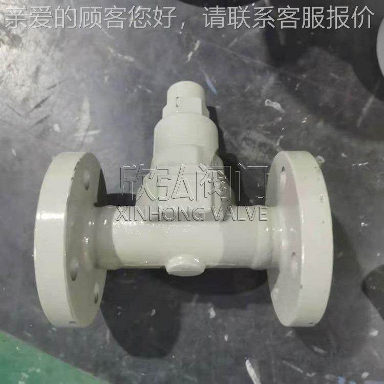 S47H可调双金属682片 蒸汽C疏水阀热动力欣气动 弘阀门,五金/工具,疏水阀/自动排水器,淘宝优惠券,粉丝福利购,淘宝优惠卷