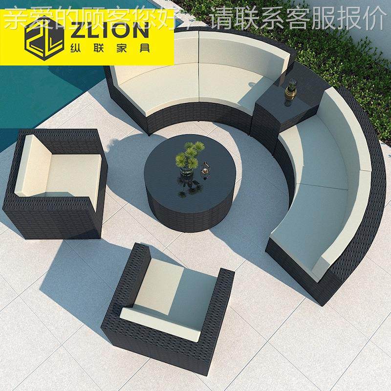 休闲外别墅圆弧户形沙发藤组合酒店花园庭台院编沙发露防41水沙发,住宅家具,户外沙发,淘宝优惠券,粉丝福利购,淘宝优惠卷