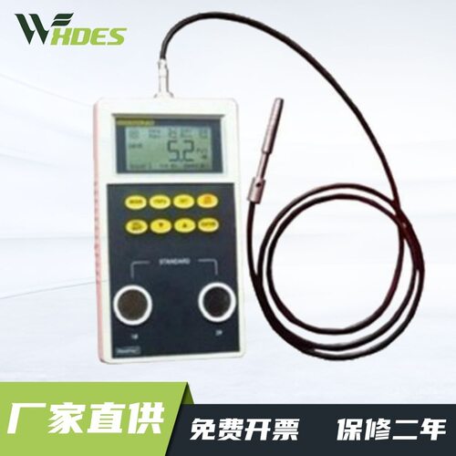 铁素体含量检测分析仪铁素体测试仪 不锈钢焊缝铁素体测试仪