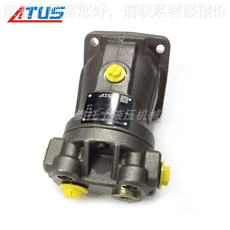 A2FM45/61柱W-VZB01VVY6轴定量塞马达Volvo达液压马2814575斜油马