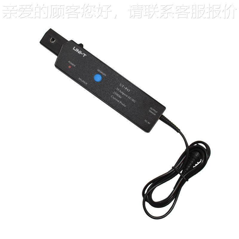 利德UT-P4/44示波3器交直流电流探优头高UT-P43带宽25PMhz 50Mhz,五金/工具,其它仪表仪器,淘宝优惠券,粉丝福利购,淘宝优惠卷