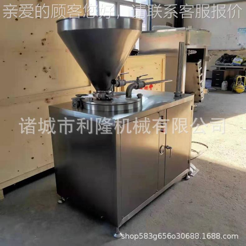 大型液灌肠机双管肉块肉压QHT泥腊肠血烤肠 灌制设肠备