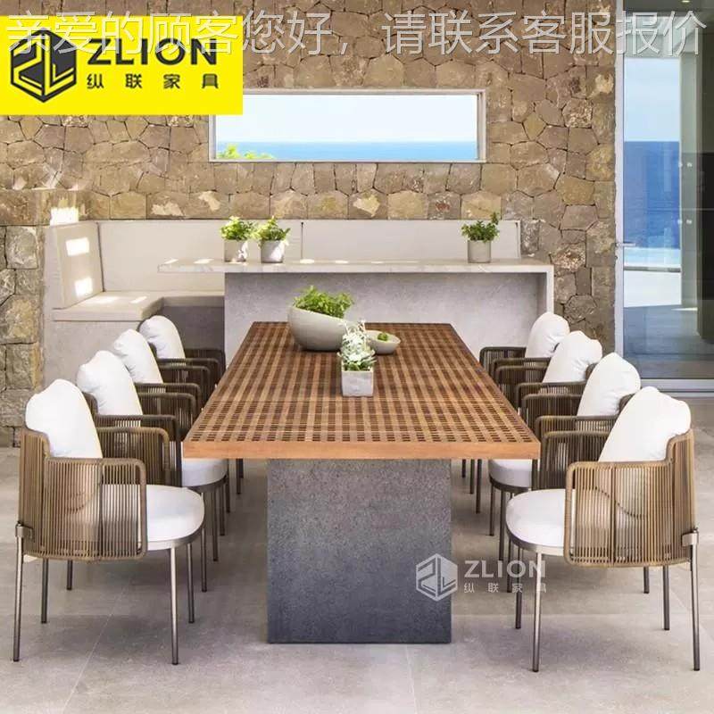 高端实露木户外别墅庭院桌店椅花园台藤椅家酒58民具宿柚木藤编桌,住宅家具,桌椅套件,淘宝优惠券,粉丝福利购,淘宝优惠卷