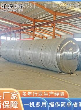 越南芭蕉干HH-2000机 真空冷冻冻干机 全自动草莓冻干机设家备 厂