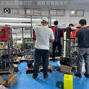 华兰海达海水ZJJ淡化设备水设备工业纯设备淡设备净反渗水透纯净