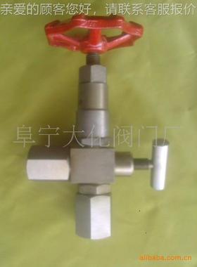 不钢供应锈仪表取样阀UAN阀.压力表阀