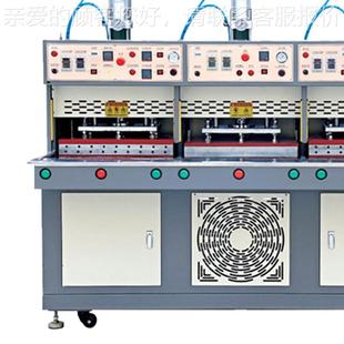 智能溫控鞋 貼合滑臺熱兩壓 面貼合三工位熱H6一臺冷滑熱壓機面4D鞋