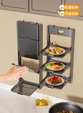 加厚隐形吸盘备菜置物架厨房折叠多层多功能配菜盘家用壁挂收纳架