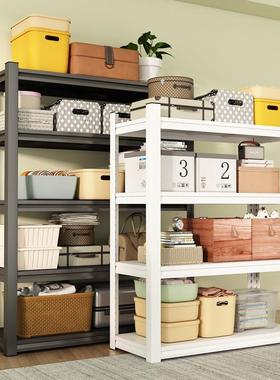 钢制货架置物架家用多层落地阳台置物架商用超市多功能收纳展示架