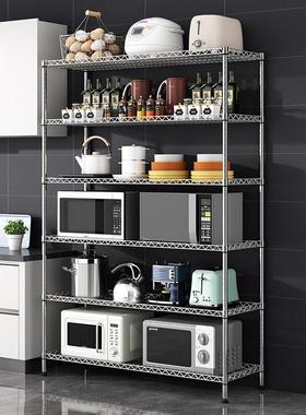 货架置物架落地式厨房家用厨具收纳层架花架多层仓库阳台储物整理