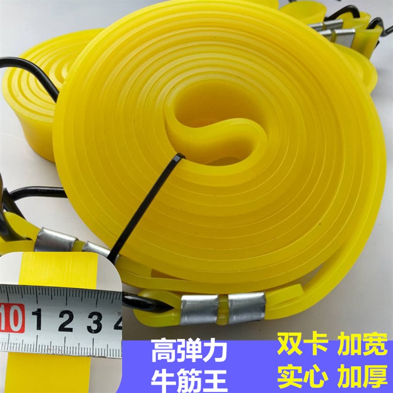 实心牛筋绑带h电动车捆绑带行李松紧绳自行车弹力绳快递拉货