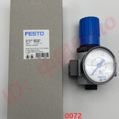FESTO减压阀LR-1/3/8/4-D-7-MINI-MPA 8002388 8002289 8002290