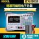 普源RIGOL可编程直流电子负载仪200W350W内阻测试仪DL3021A 3031A