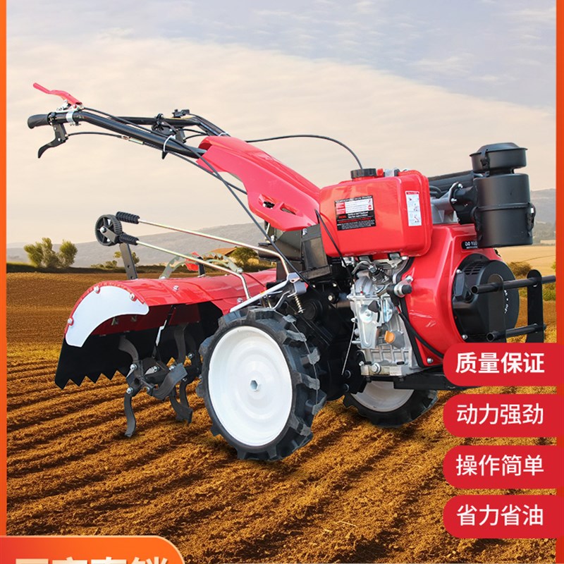 2023新款四驱微耕机q小型家用翻土耕地机农用汽油开沟机柴油旋耕