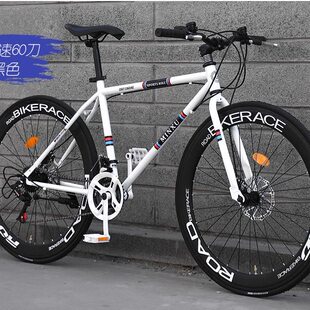 变速公路自行车实心胎死飞男款 碟刹青少年简约细轮胎单车男成人女