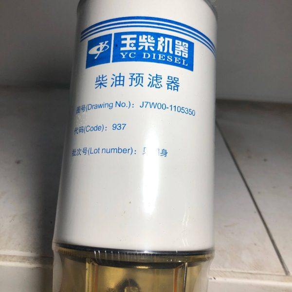 雷沃收割机配件原厂rg50s 60 油箱柴油滤芯玉柴发动机使用,农机/农具/农膜,农机配件,淘宝优惠券,粉丝福利购,淘宝优惠卷