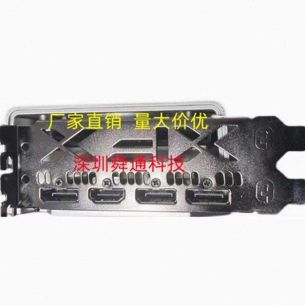 讯景 XFX RX6600XT海外版 8G 显卡挡板挡片档条卡条档板档片