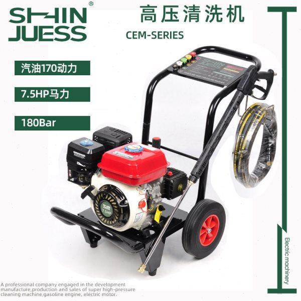 推车式汽油压清洗机 户外移动洗车机 商用工业清洗设备效,鲜花速递/花卉仿真/绿植园艺,高压清洗机,淘宝优惠券,粉丝福利购,淘宝优惠卷