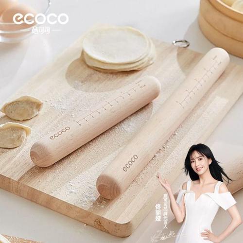 擀面杖家用大号擀面棍子实木不粘烘焙杆面棒擀面棍饺子皮面皮神器