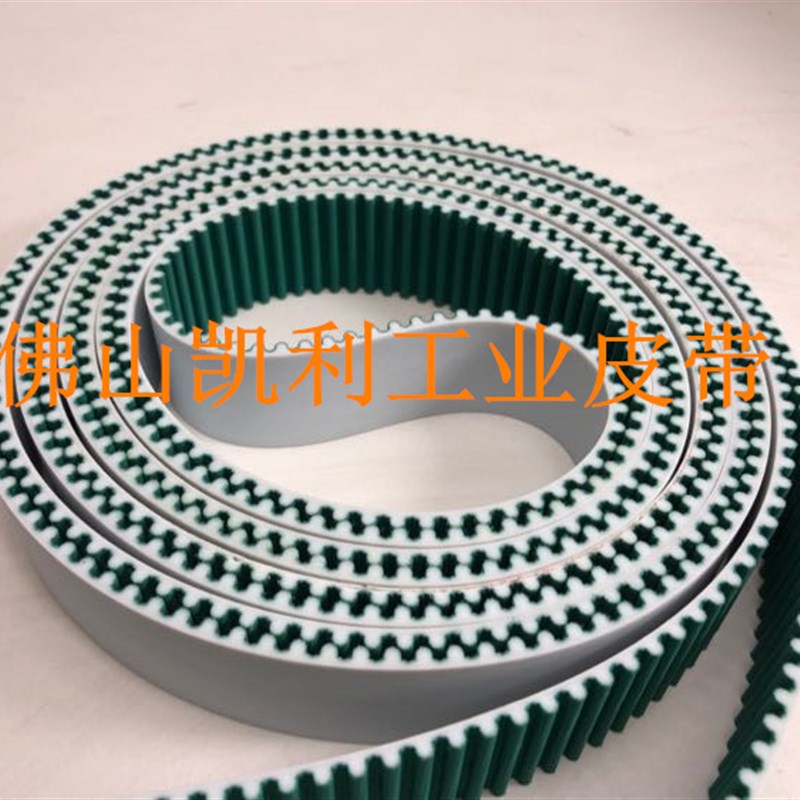 亚威折弯机同步带S8M-5504-25mm 6H88齿 PU带钢丝齿面加绿布皮带