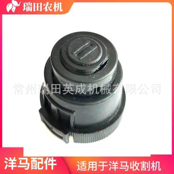 洋马柴油速插秧机配件启动开关总成钥匙型号1C7020-06400,农机/农具/农膜,农机配件,淘宝优惠券,粉丝福利购,淘宝优惠卷