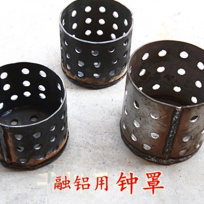 钟罩压勺熔铜熔铝工具压除渣剂用压铸化铝融铝除渣打渣漏勺铝水桶