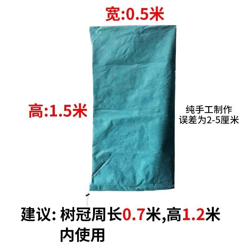 加厚挡土防护袋边坡草席子荒山z植树袋F连接扣生态袋护坡生态袋防