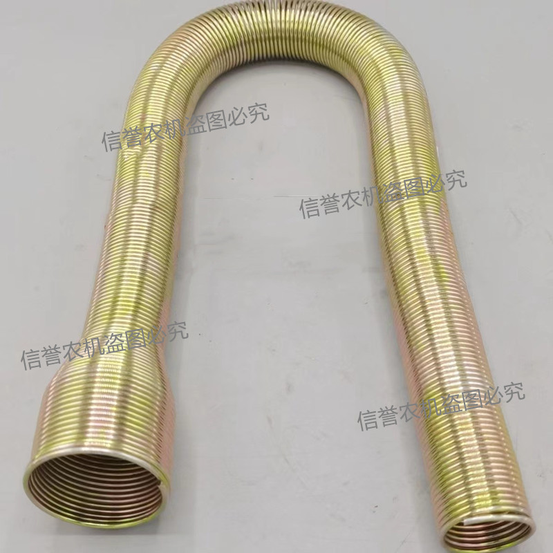 玉米免耕c机精播机弹簧肥管钢丝管中耕施肥机肥管铁漏斗种管耐用