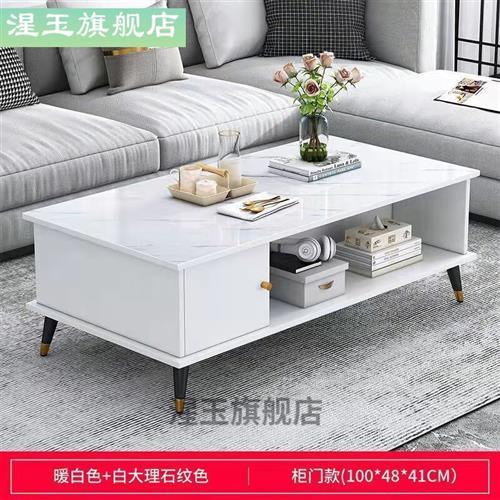 卧室电视柜d电视柜现代简约茶几组混客厅小户型卧室轻奢可伸缩靠