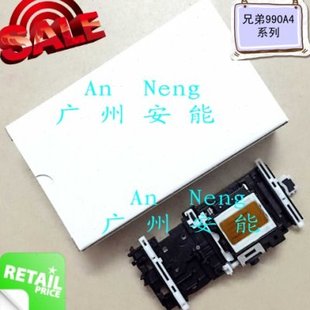 J265 J125 J315 J515 J615打印头 原装 J415 兄弟990A4喷头290C