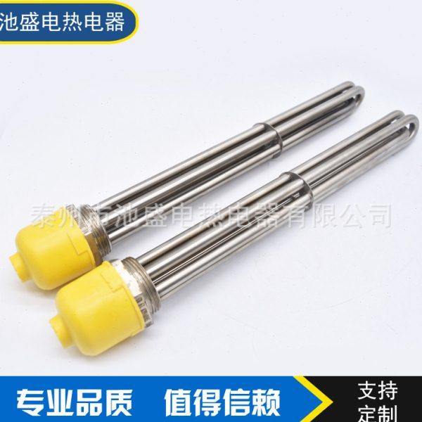 供应58全钢加长六角头螺纹加热管 水箱加热管 法兰电热管,五金/工具,电热管,淘宝优惠券,粉丝福利购,淘宝优惠卷