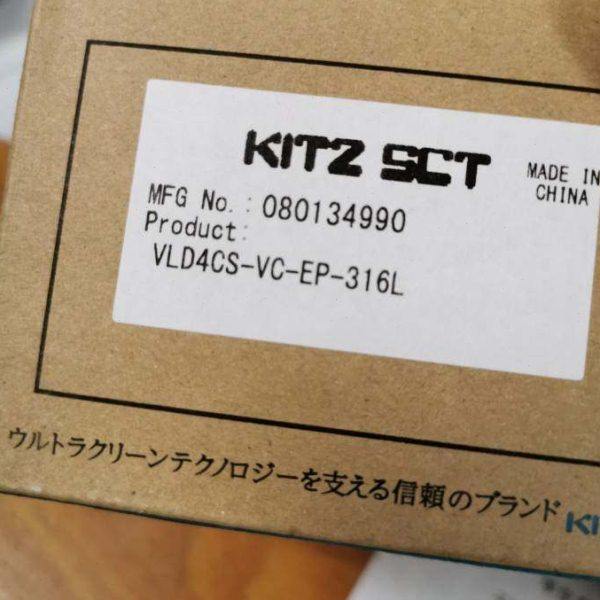 KITZ 隔膜阀 VLD4CS-VC-EP-316L