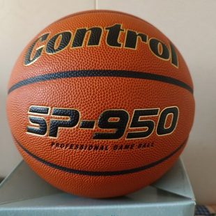 Control 950MAX掌控进口超纤吸湿PU7号男女比赛耐磨专业室内用球