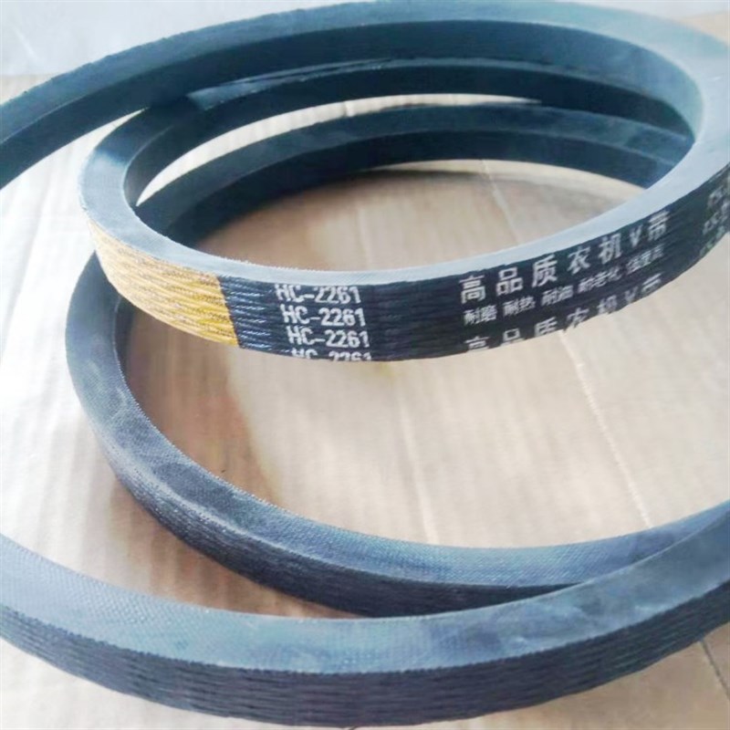 星光788 988收割机p中间轴-风机到一号搅龙皮带HC2261 C型三角带