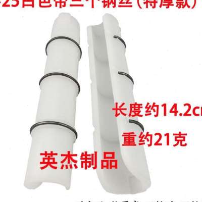 新大棚压膜卡塑h料黑夹子卡槽卡扣卡簧骨架薄膜固膜卡子塑料卡卷