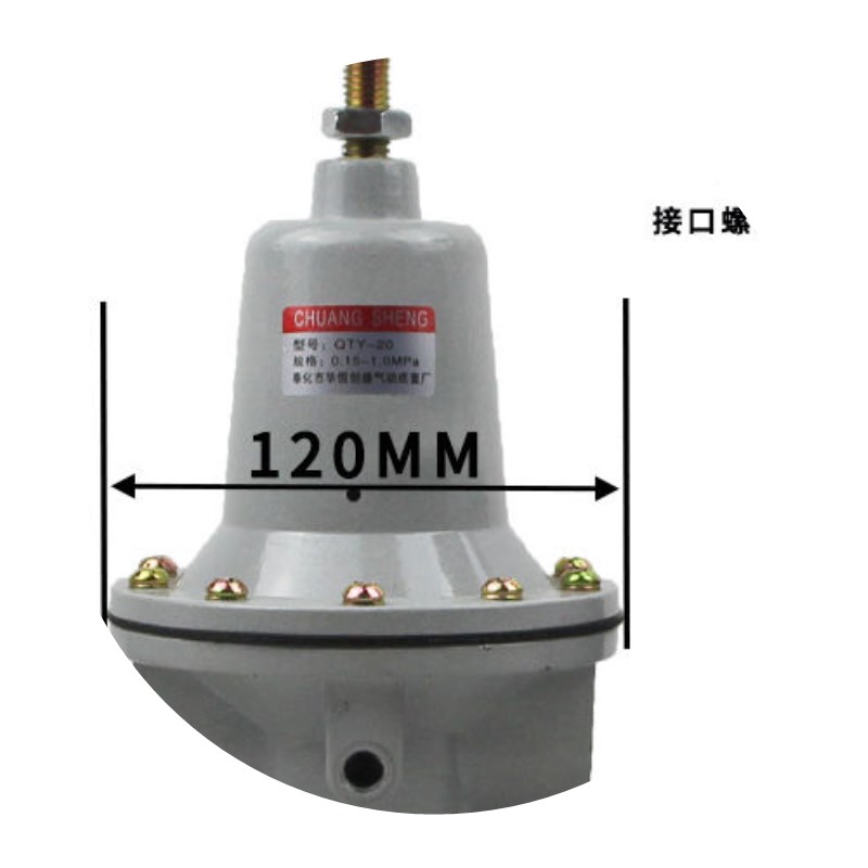 理器0压阀 气2气i动QTY-08/1x0/15/源0/25/32/40/5调 减压阀