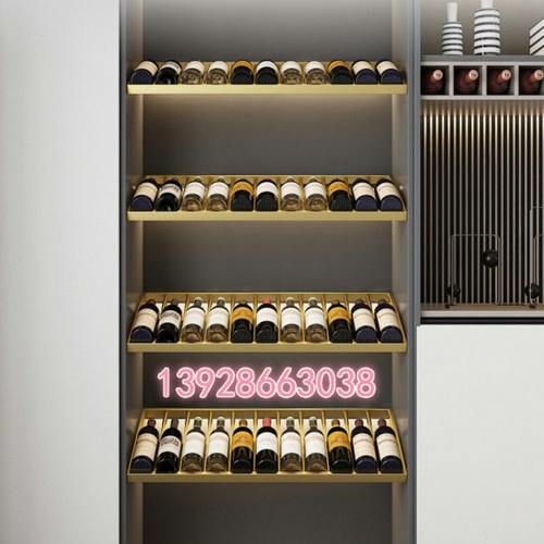 简约不锈钢红酒架发光展示葡萄酒斜放层架酒柜加装挂杯架轻奢定制