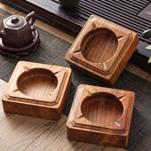 实木烟灰缸胡桃木创意礼品定制酒店LOGO家用客厅大号创意个性 复古