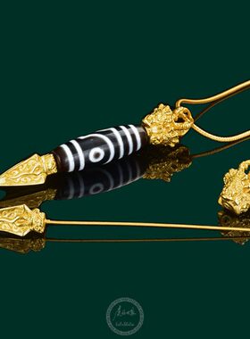 三面普巴金刚橛藏式尼泊尔真金精工螺纹扣头天珠空托扣头配饰