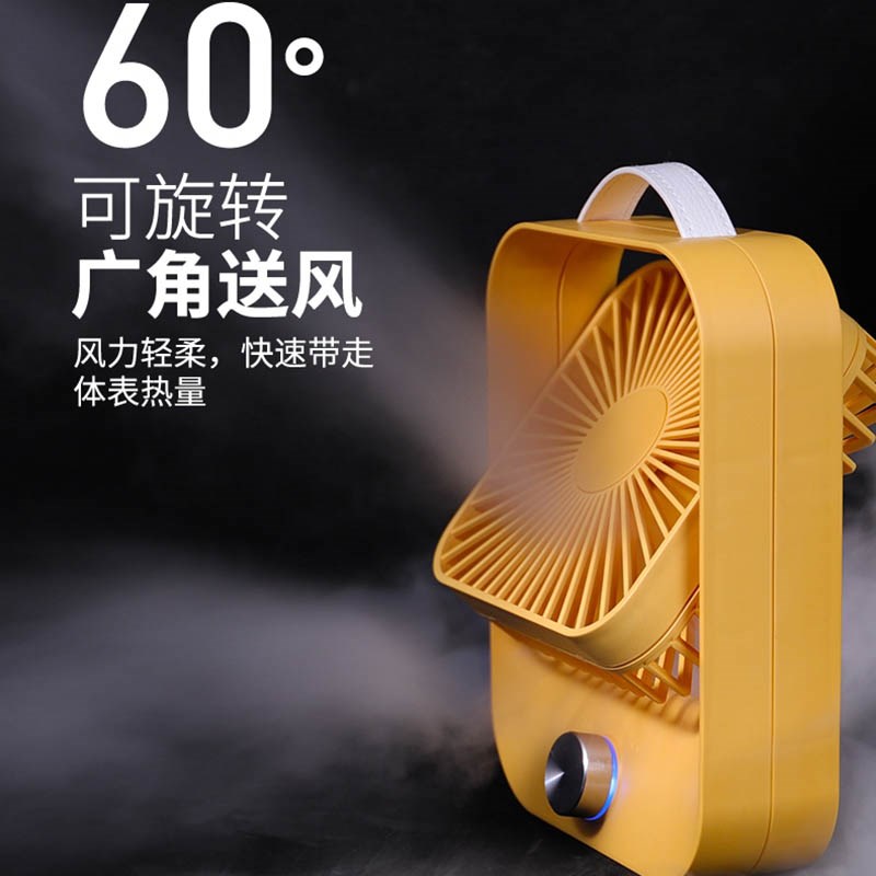 网红新款桌面迷你风扇大风力超静音办公室宿舍NUSB充电便携小电扇
