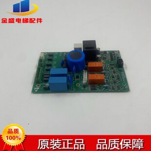 通力电梯抱闸板KDL16S KM954425G01 KM954426H05电梯配件全新