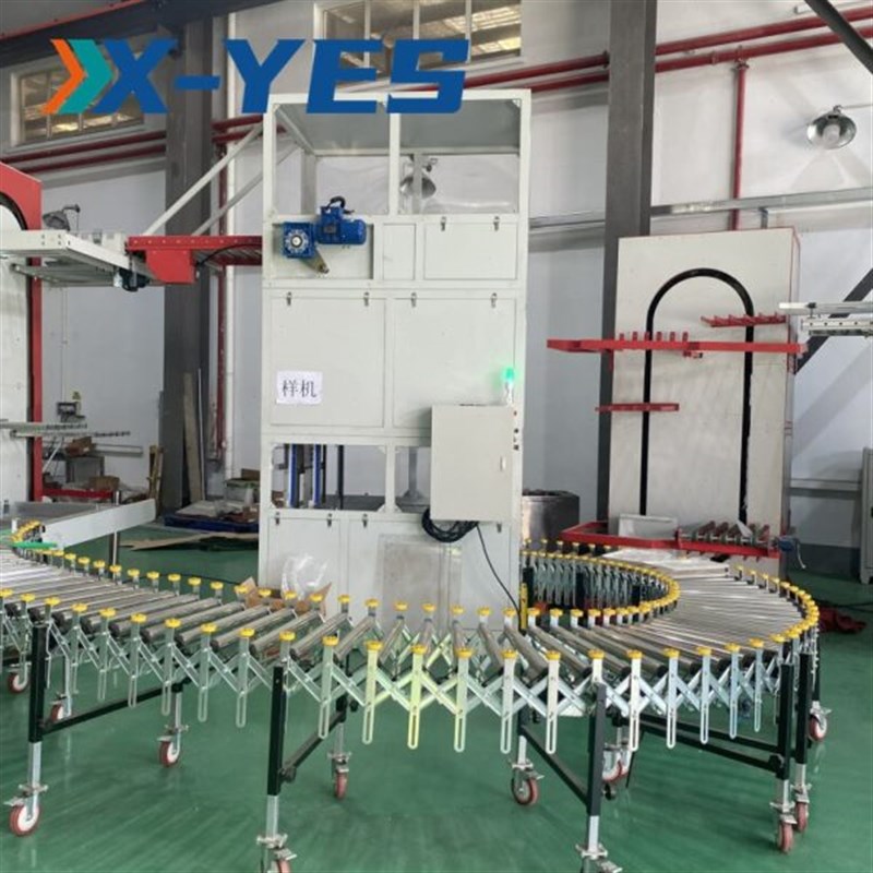 垂直z型连续式提升机工厂车间托盘输送往覆式升降机叉臂式提升机